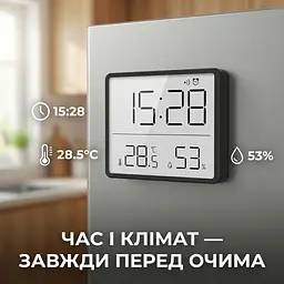 Годинник з термометром та гігрометром, цифровий будильник 9×7 см, з магнітним кріпленням, чорний - мініатюра 2