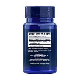 Цитиколін Life Extension Citicoline, 60 вегакапсул для підтримки мозку,уваги та пам'яті - мініатюра 2