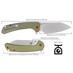 Ніж Skif Jock SW Olive Green - мініатюра 8