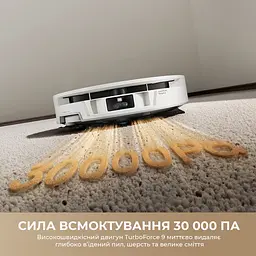 Робот пилосос миючий MOVA S70 Pro Roller White - мініатюра 4
