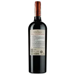 Вино Reserva Dona Paula Malbec, червоне, сухе, 11-14,5%, 0,75 л - мініатюра 2