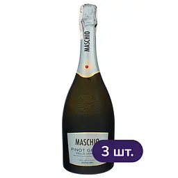 Вино ігристе Maschio Pinot Grigio 11% 2.25 л (3 шт. х 0.75 л)