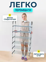 Полиця для взуття 6 секцій New shoe rack - мініатюра 8