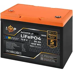 Акумулятор LogicPower LiFePO4 12V (12,8V) - 50 Ah (640Wh) (BMS 50A/25A) - мініатюра 2