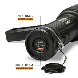 Зенітно-пошуковий лазерний переносний ліхтар Videx VLF-L361, 7000Lm 6500K (28093-000) - мініатюра 9