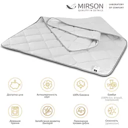 Ковдра бамбукова MirSon Bianco №0780 демісезонна 110x140 см біла - мініатюра 5