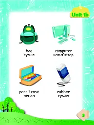 Smart Dictionary 2 Smart Junior - мініатюра 4