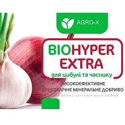 Мінеральне добриво Agro-x Biohyper extra Біохайпер Екстра для цибулі та часнику 100 г (47408) - мініатюра 2