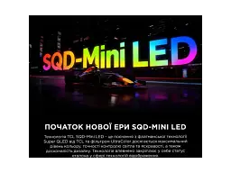 Телевізор TCL 75C7L - мініатюра 11
