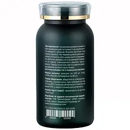 Дієтична добавка Vitalis Balance NeuroRelax 90 капсул (2370010) - мініатюра 3