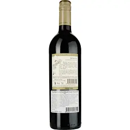 Вино Domaine De La Baume Grande Olivette Merlot IGP Pays d'Oc червоне сухе 0.75 л - мініатюра 2