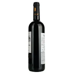 Вино Cheval Quancard Chateau de Terrefort-Quancard Bordeaux Superieur AOC, червоне, сухе, 11-14,5%, 0,75 л - мініатюра 2