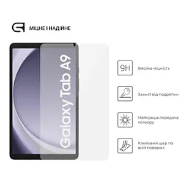 Скло захисне Armorstandart Glass.CR Samsung Galaxy Tab A9 Clear (ARM70984) - мініатюра 2