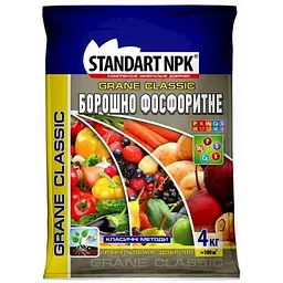 Борошно фосфоритне STANDART NPK 4кг P; K; Mg; Ca; S