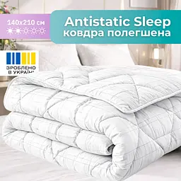Ковдра літня Ideia Antistatic Sleep гіпоалергенна антистатична 140х210 см біла (8-36389) - мініатюра 3