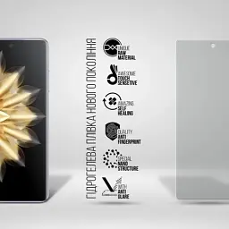 Плівка захисна Armorstandart Matte Honor Magic V2 (ARM75600) - миниатюра 2