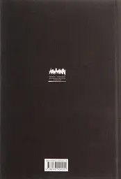 Щось зі мною не так - мініатюра 2