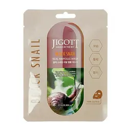 Маска тканинна для обличчя Jigott Black Snail Real Ampoule Mask з екстрактом равликового муцину