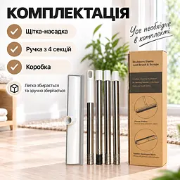 Універсальна гумова щітка-швабра 4 в 1 для підлоги, килимів, шерсті та вікон, ручка з нержавіючої сталі KT9005101 - мініатюра 2