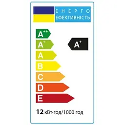 Лампочка Vestum A60 12W 4100K 220V E27 (1-VS-1103) - мініатюра 2