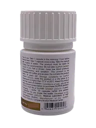 Капсули Boston Medical Center Super Skinny Gold Супер Скінні Голд 30 капсул - мініатюра 4