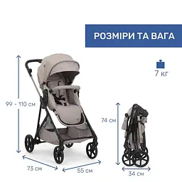 Коляска 2 в 1 Chicco Seety Бежева (87097.43.01)  - мініатюра 7