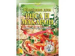 Приправа АЛЬТ до рису і макаронів 30 г