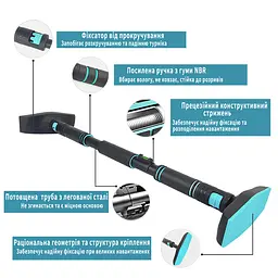 Розсувний розпірний турнік EasyFit BlueGymBar 70-95 см - мініатюра 3
