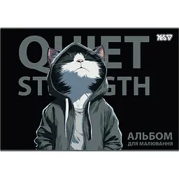 Альбом для малювання Yes Mystery cat А4 20 аркушів з перфорацією 6 шт. (130644)