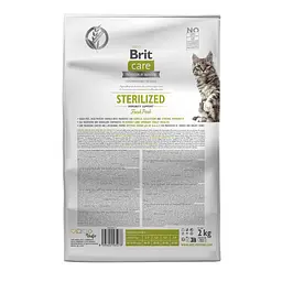 Сухий корм Brit Care Cat by Nutrition Sterilized Inmunity Support - мініатюра 6