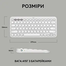 Клавіатура Logitech K380s Pebble Keys (L920-011852) - мініатюра 11