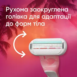 Одноразові станки для гоління (бритви) жіночі Venus Smooth Miami 3 шт. - мініатюра 5