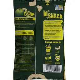 Яблучні чипси Hisnack 20 г - мініатюра 2