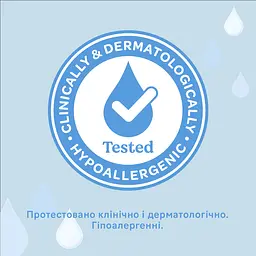 Уцінка. Вологі серветки Huggies Pure 224 шт. (4 x 56 шт.) - мініатюра 7