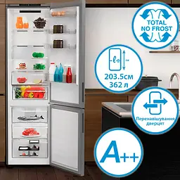 Холодильник Indesit INK 25402 S4E (7220878) - мініатюра 3