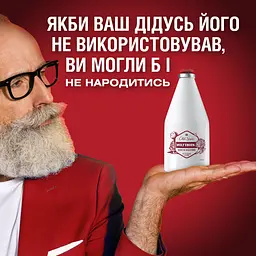 Лосьйон після гоління Old Spice Wolfthorn 100 мл - мініатюра 8