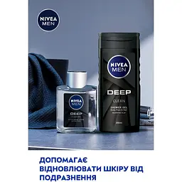 Набір чоловічий Nivea Men Deep Control 2023: Лосьйон після гоління 100 мл + Гель для душу 250 мл - мініатюра 4