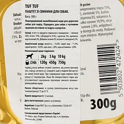 Вологий корм для дорослих собак Tuf Tuf паштет зі свинини 300 г (472424) - мініатюра 3