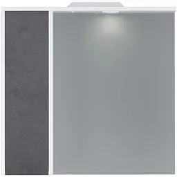 Дзеркало з шафою AM.PM Gem S 75 см M91MPL0751BF38