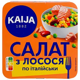 Уцінка. Салат Kaija з лосося по-італійськи 160 г - мініатюра 2