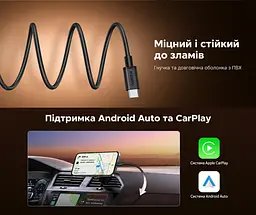 Кабель UGREEN L309 USB-A - USB-C QC 3.0 18 Вт 0,5 м чорний (95796) - мініатюра 5