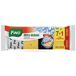 Губки кухонні Fino Мега Великі Big Pack 8 шт.