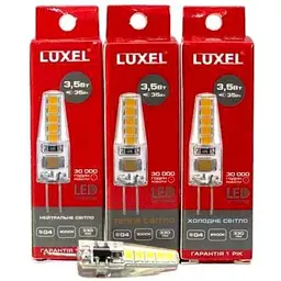 Лампа світлодіодна LUXEL 3,5W G4 LED 220V 3000K (G4-3,5H)