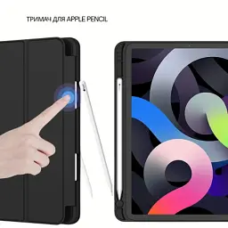 Чохол до планшета BeCover Tri Fold Soft TPU Apple iPad Air 11" M4 2026 Black (715229) - мініатюра 5