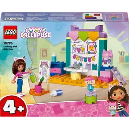 Конструктор LEGO Gabby’s Dollhouse Майструємо з Доцею-Бокс 60 деталей (10795)