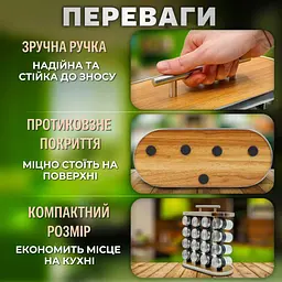 Набір для спецій 16 відсіків — Stainless steel and wood - мініатюра 4