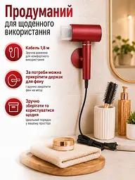Професійний фен червоний 1800 W з холодним обдувом, іонізацією та насадкою-концентратором (49675925) - мініатюра 4