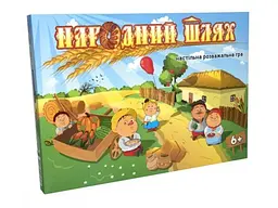 Настільна гра Народний шлях, Strateg