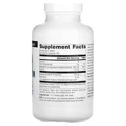 Малат Магнію Magnesium Malate 1250мг - 360 таб - мініатюра 2
