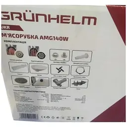 Електрична м'ясорубка Grunhelm AMG140W  Біла - мініатюра 4